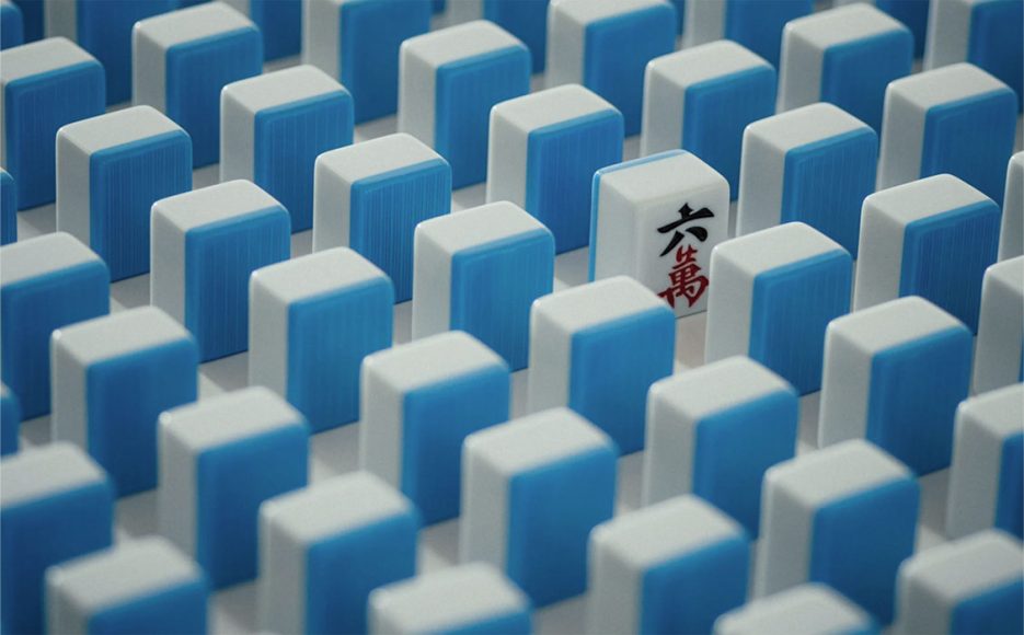 Mahjong-Strategy