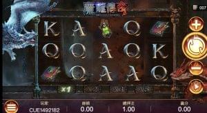 Screenshot of an online slots game called Legend of Dragon