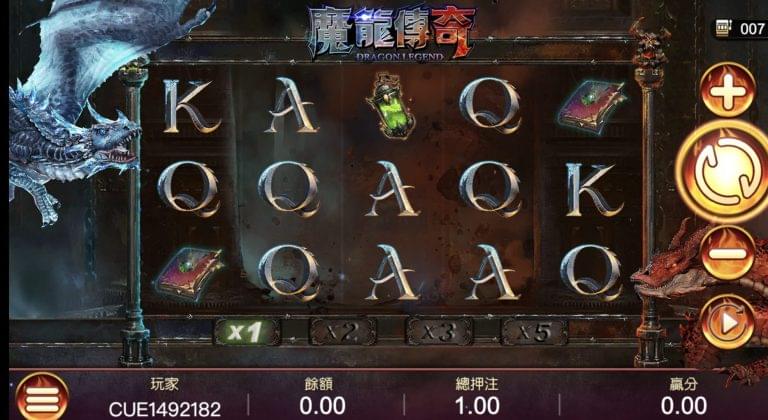 Screenshot of an online slots game called Legend of Dragon