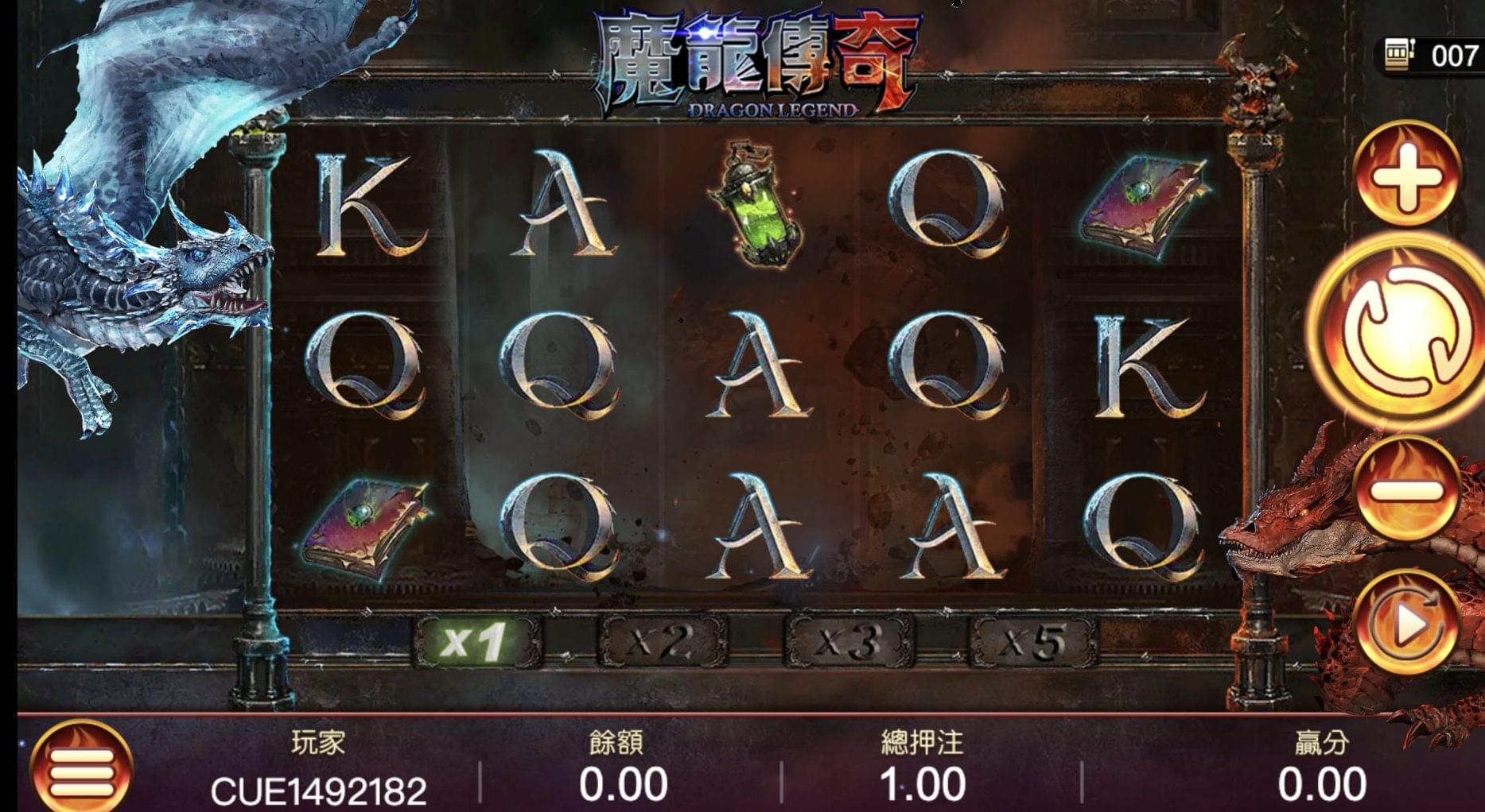 Screenshot of an online slots game called Legend of Dragon